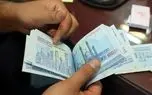 افزایش حقوق کارگران و کارمندان در راه است افزایش حقوق کارگران و کارمندان در راه است